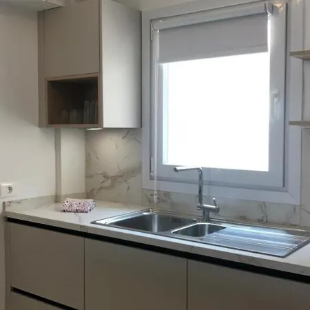 Bahia Alba Apartamento *